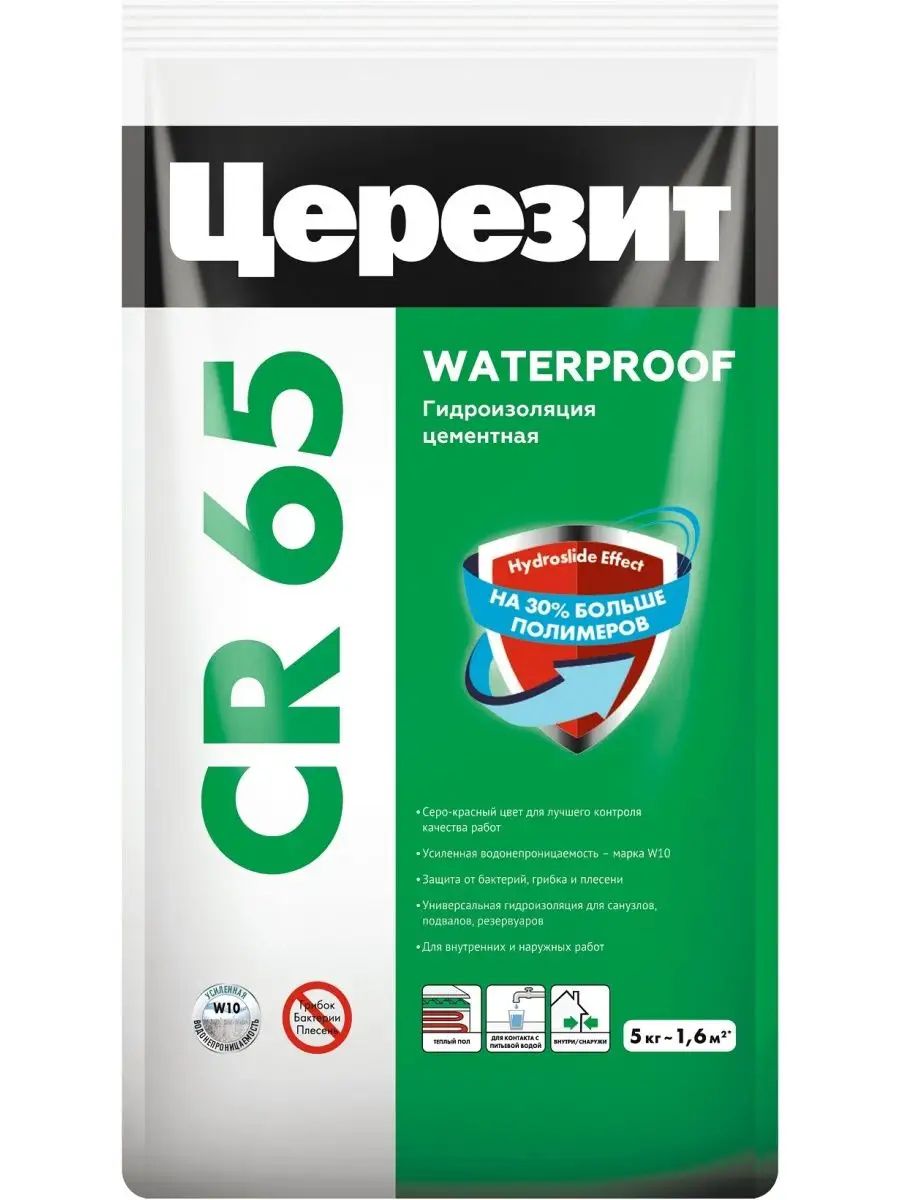 

Смесь цементная гидроизоляция ЦЕРЕЗИТ СR65 Waterproof 5 кг 2162676