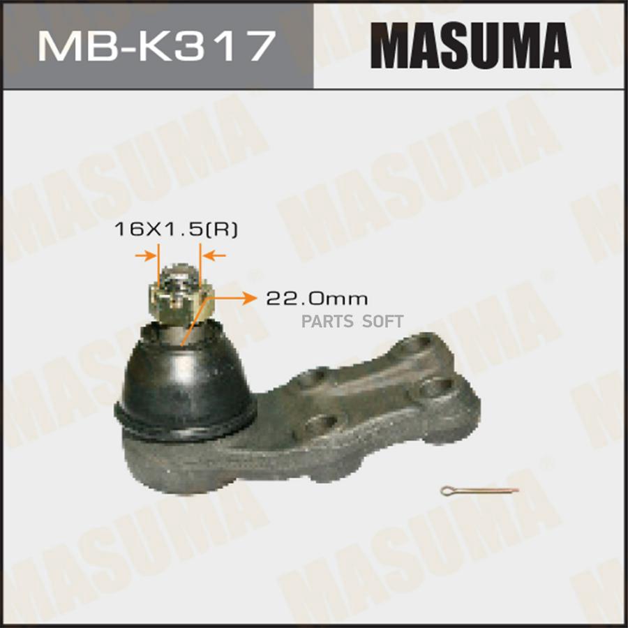 

Шаровая опора MASUMA front low HYUNDAI, KIA