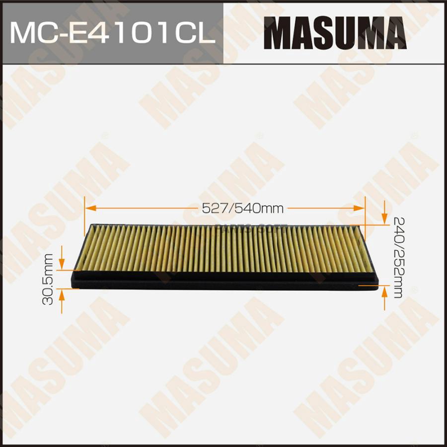 

Салонный фильтр AC0038C MASUMA угольный BMW X5 (E53) (1/22)