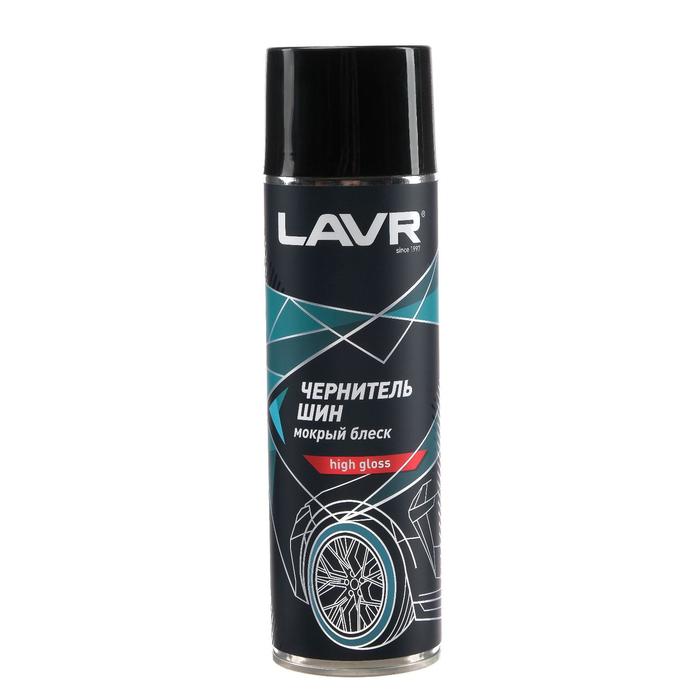 

Чернитель-очиститель шин LAVR Tire shine 650 мл, аэрозоль, Ln1427