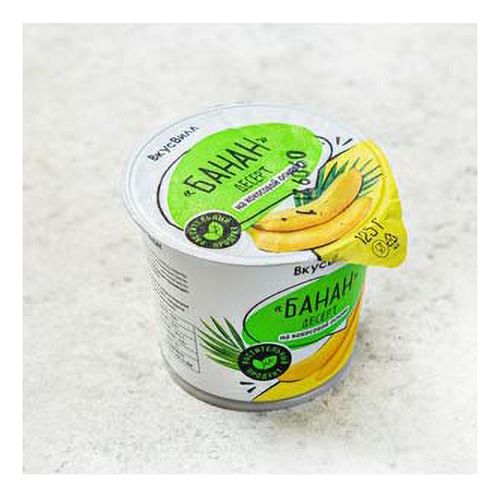 

Десерт кокосовый ВкусВилл Банан 125 г