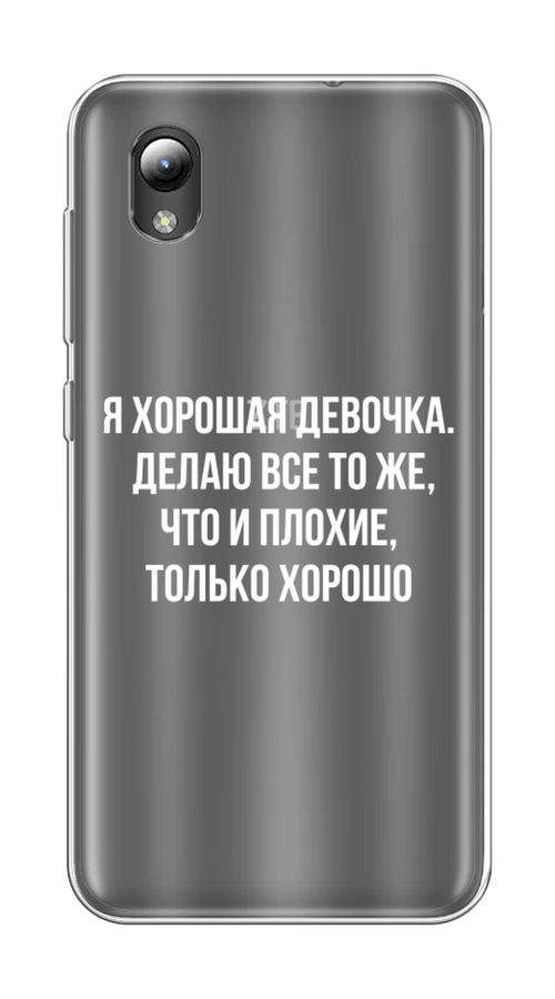 

Чехол на ZTE Blade A3 2019/L8/ZTE Blade A31 lite "Хорошая девочка", Серебристый, 132950-6