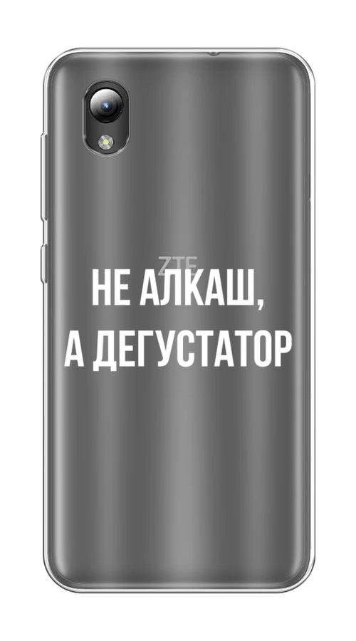 

Чехол на ZTE Blade A3 2019/L8/ZTE Blade A31 lite "Дегустатор", Белый;бежевый, 132950-6