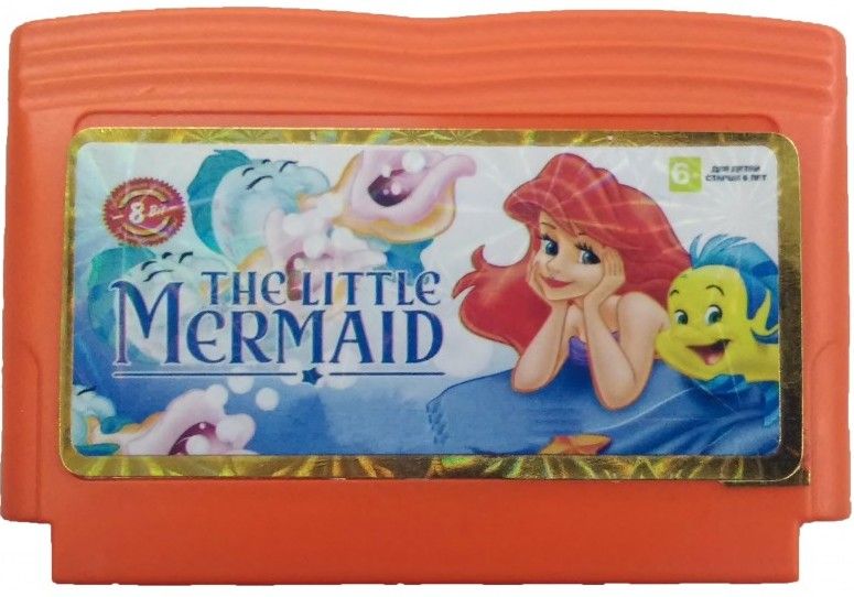 

Картридж Русалочка Ариэль (Ariel Mermaid) Русская Версия (8 bit)