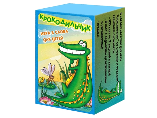 

23772 Игра в слова для детей "Крокодильчик"