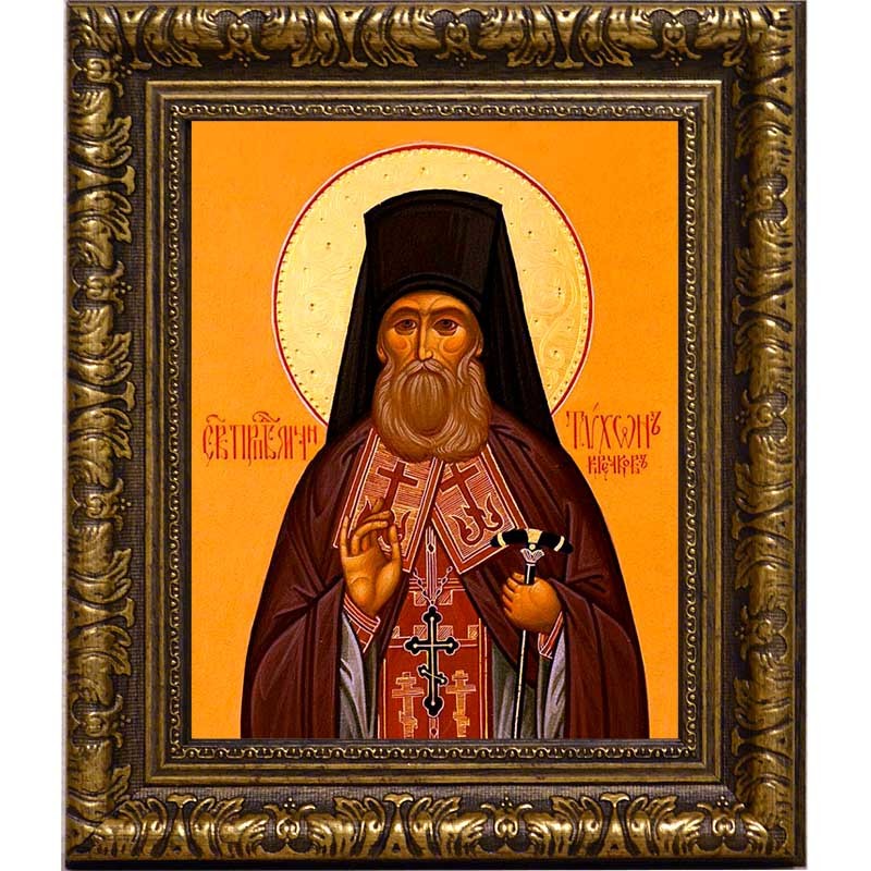 

Тихон (Кречков) преподобномученик, архимандрит. Икона на холсте.