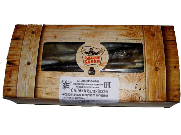 

Салака Рыбацкие байки неразделанная холодного копчения 200 г