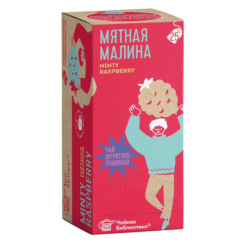 

Чай TEACO Мятная малина, 45 г