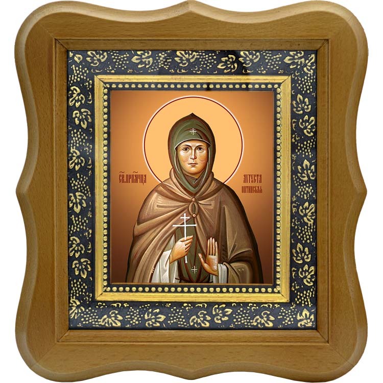 

Августа Защук, преподобномученица, схимонахиня. Икона на холсте.