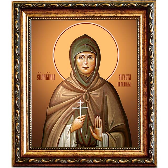 

Августа Защук, преподобномученица, схимонахиня. Икона на холсте.