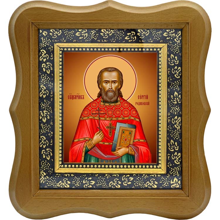 

Сергий Родаковский, священномученик, пресвитер. Икона на холсте.