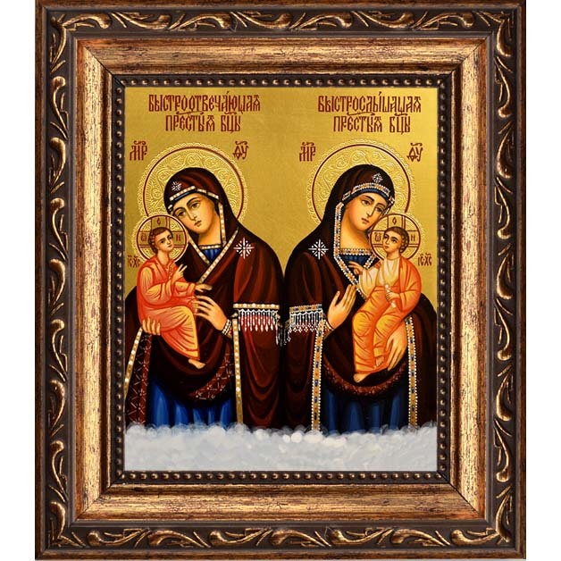 

Быстрослышащая и Быстроотвечающая икона Божьей Матери на холсте.