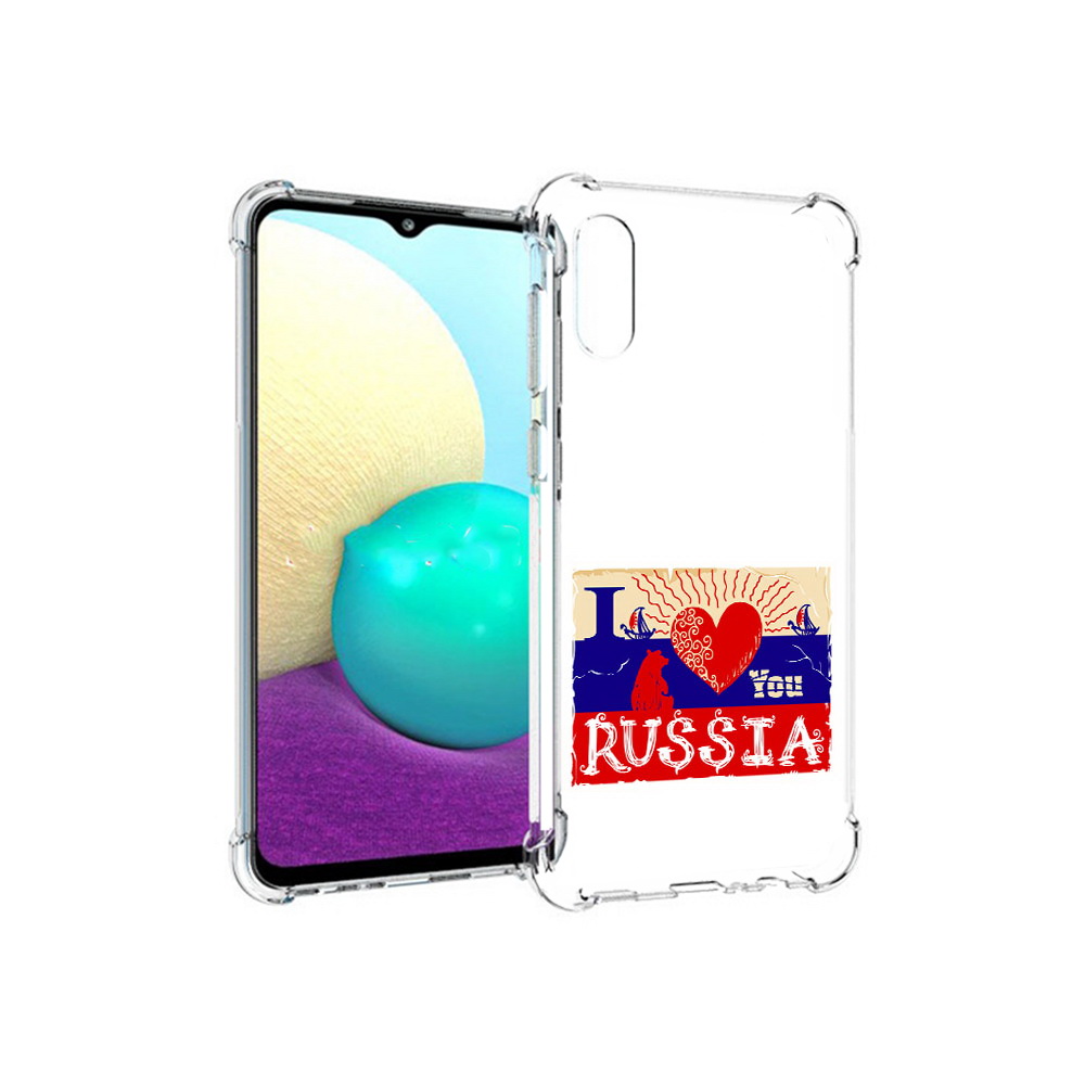 

Чехол MyPads Tocco для Samsung Galaxy M02 Люблю Россию (PT157689.478.112), Прозрачный, Tocco