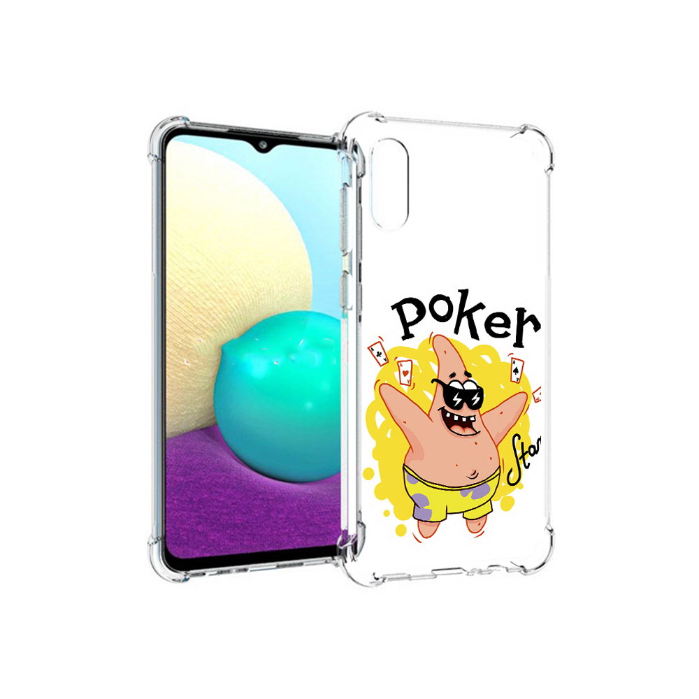 

Чехол MyPads Tocco для Samsung Galaxy M02 Патрик (PT157689.478.133), Прозрачный, Tocco