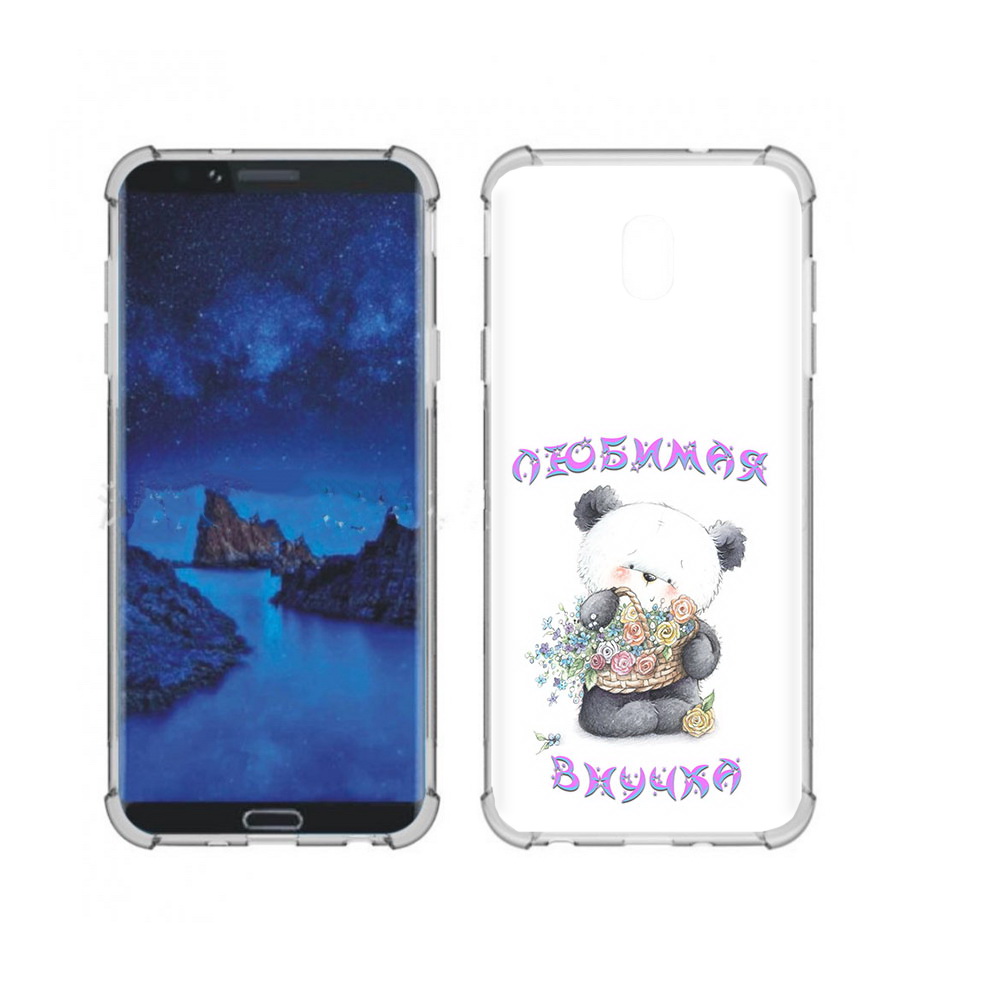 

Чехол MyPads Tocco для Samsung Galaxy J7 (2018) Любимая внучка (PT226928.596.110), Прозрачный, Tocco
