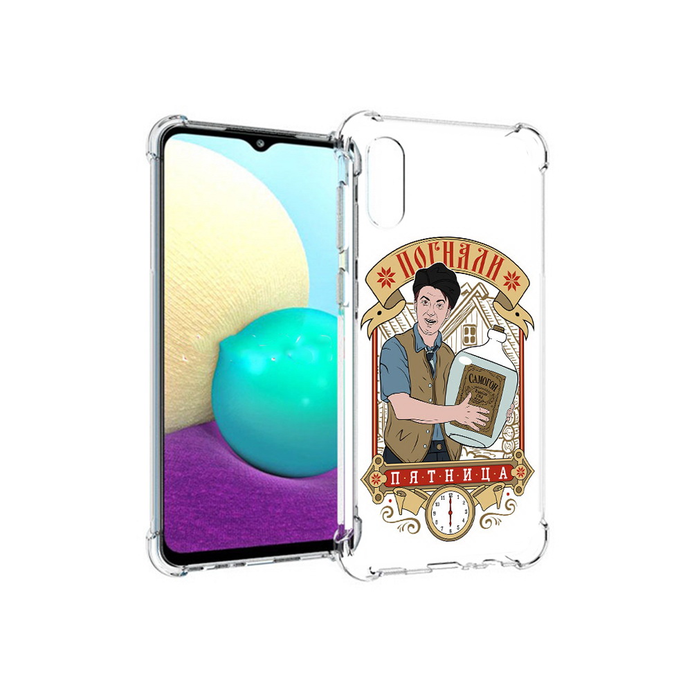 

Чехол MyPads Tocco для Samsung Galaxy M02 Погнали пятница (PT157689.478.137), Прозрачный, Tocco