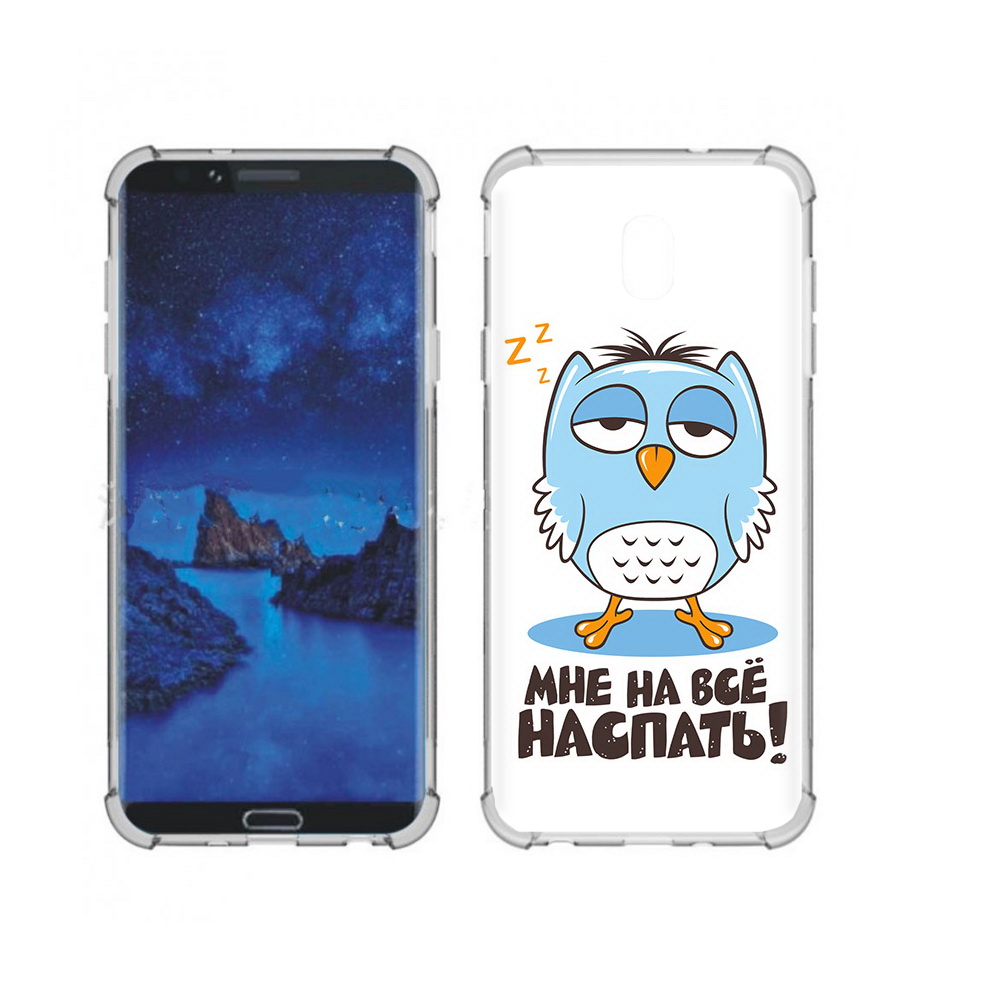 

Чехол MyPads Tocco для Samsung Galaxy J7 (2018) Мне на все наспать (PT226928.596.120), Прозрачный, Tocco