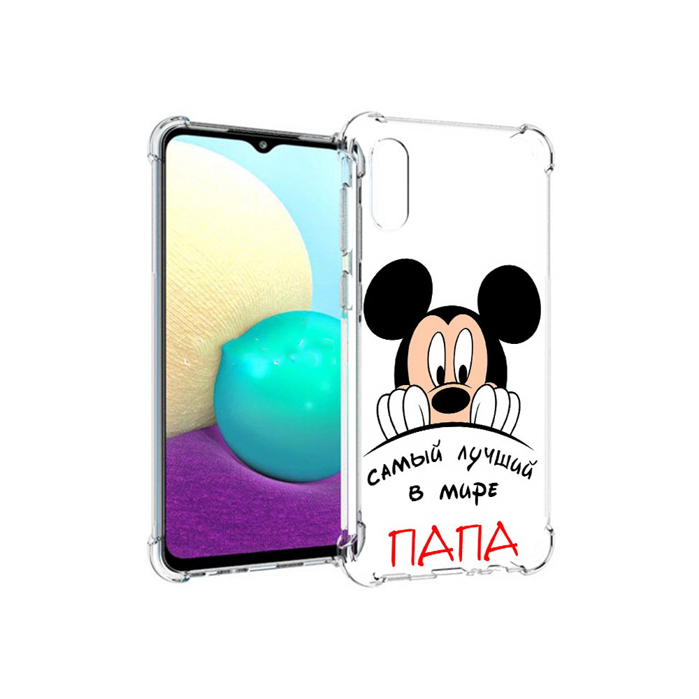 

Чехол MyPads Tocco для Samsung Galaxy M02 Самай лучший папа Микки Маус (PT157689.478.151), Прозрачный, Tocco