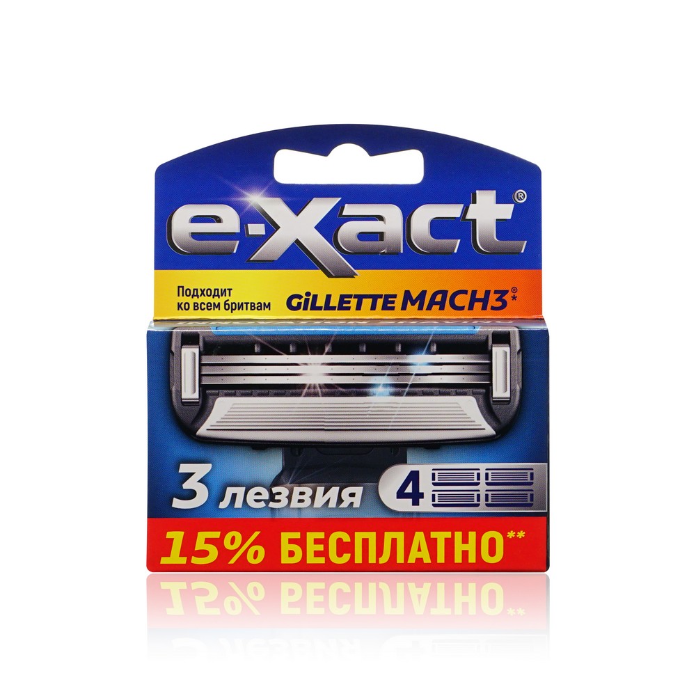 Кассеты для станка E-Xact с увлажняющей полоской 3 лезвия 4шт электроды maxweld ок 46 2 5 мм 1 кг картонная коробка сталь