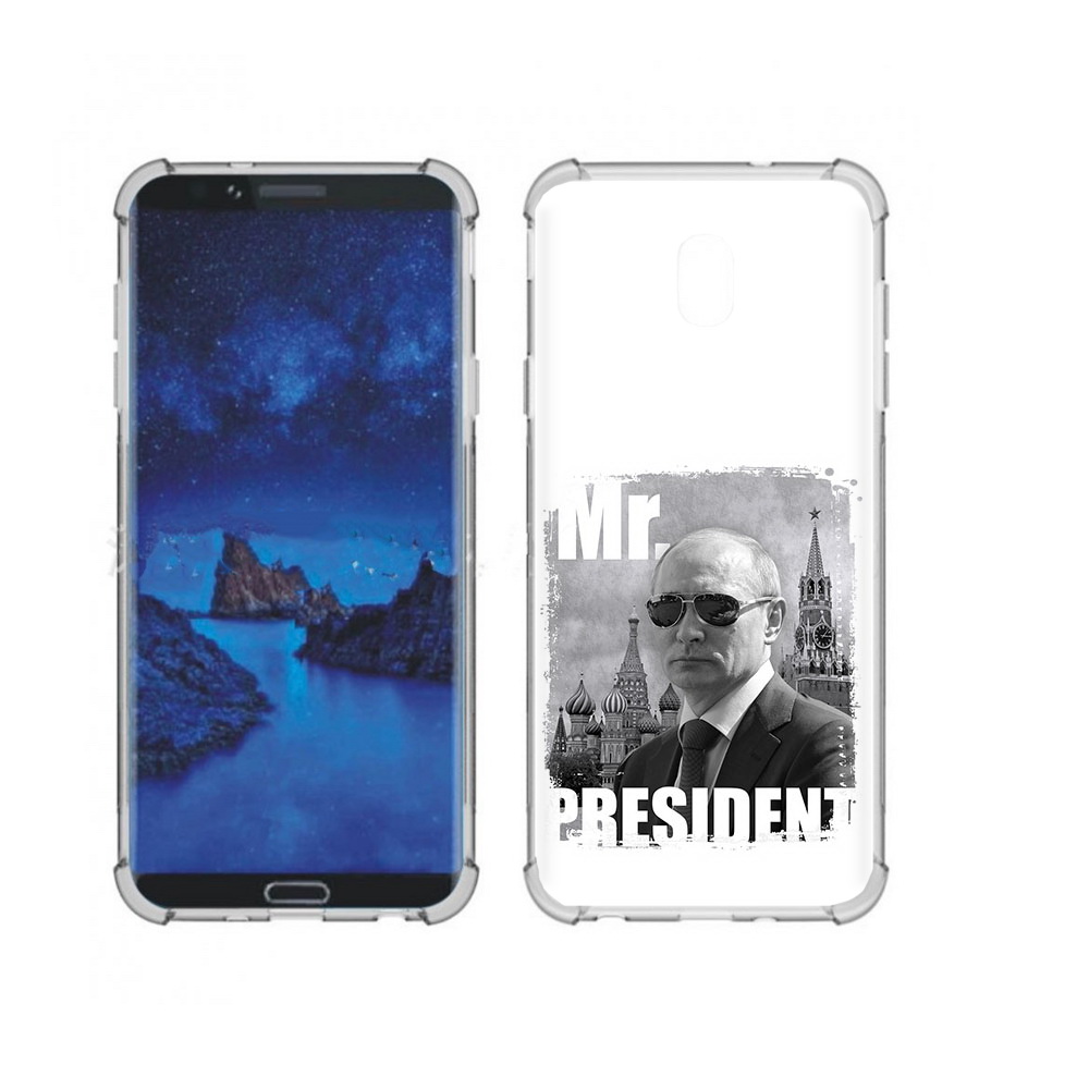 

Чехол MyPads Tocco для Samsung Galaxy J7 (2018) Путин (PT226928.596.141), Прозрачный, Tocco