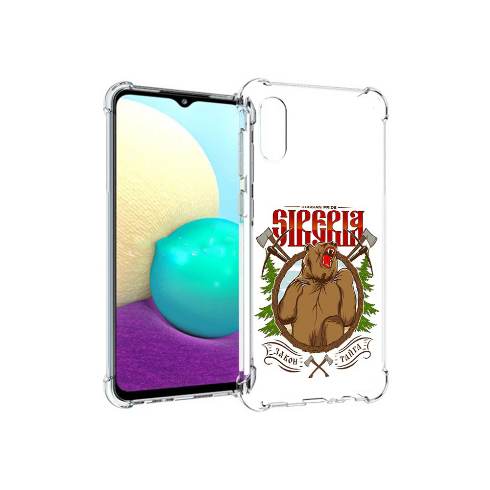 Чехол MyPads Tocco для Samsung Galaxy M02 Тайга (PT157689.478.168)
