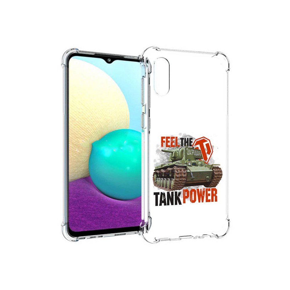 Чехол MyPads Tocco для Samsung Galaxy M02 Танк (PT157689.478.169)