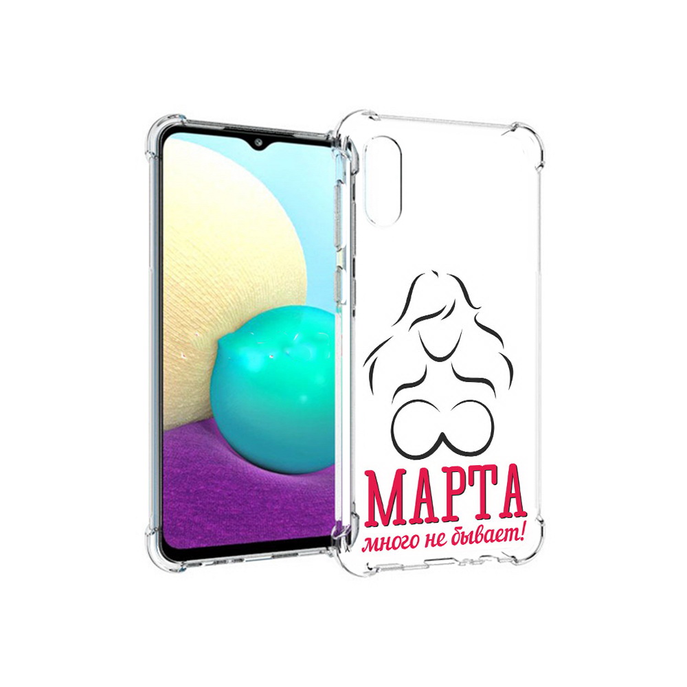 

Чехол MyPads Tocco для Samsung Galaxy M02 8 марта много не бывает (PT157689.478.17), Прозрачный, Tocco
