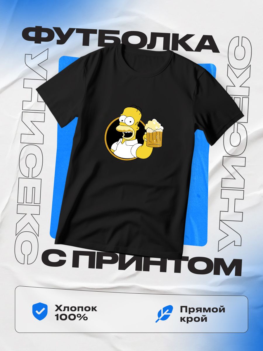 Футболка унисекс Акулий new-53 черная XL