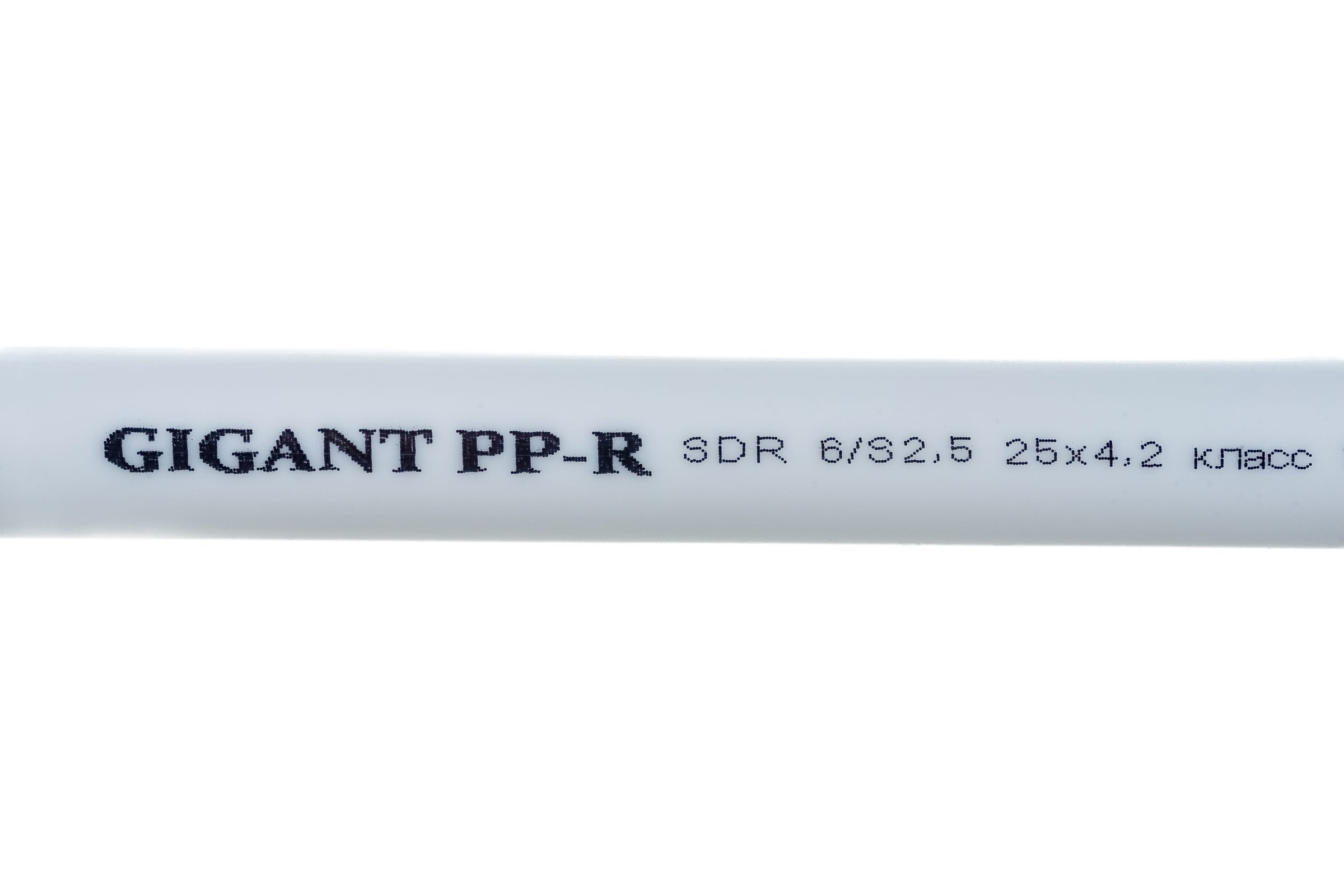 Труба PP-R Gigant SDR 6 (PN20) 25x4,2мм, 2м, белая