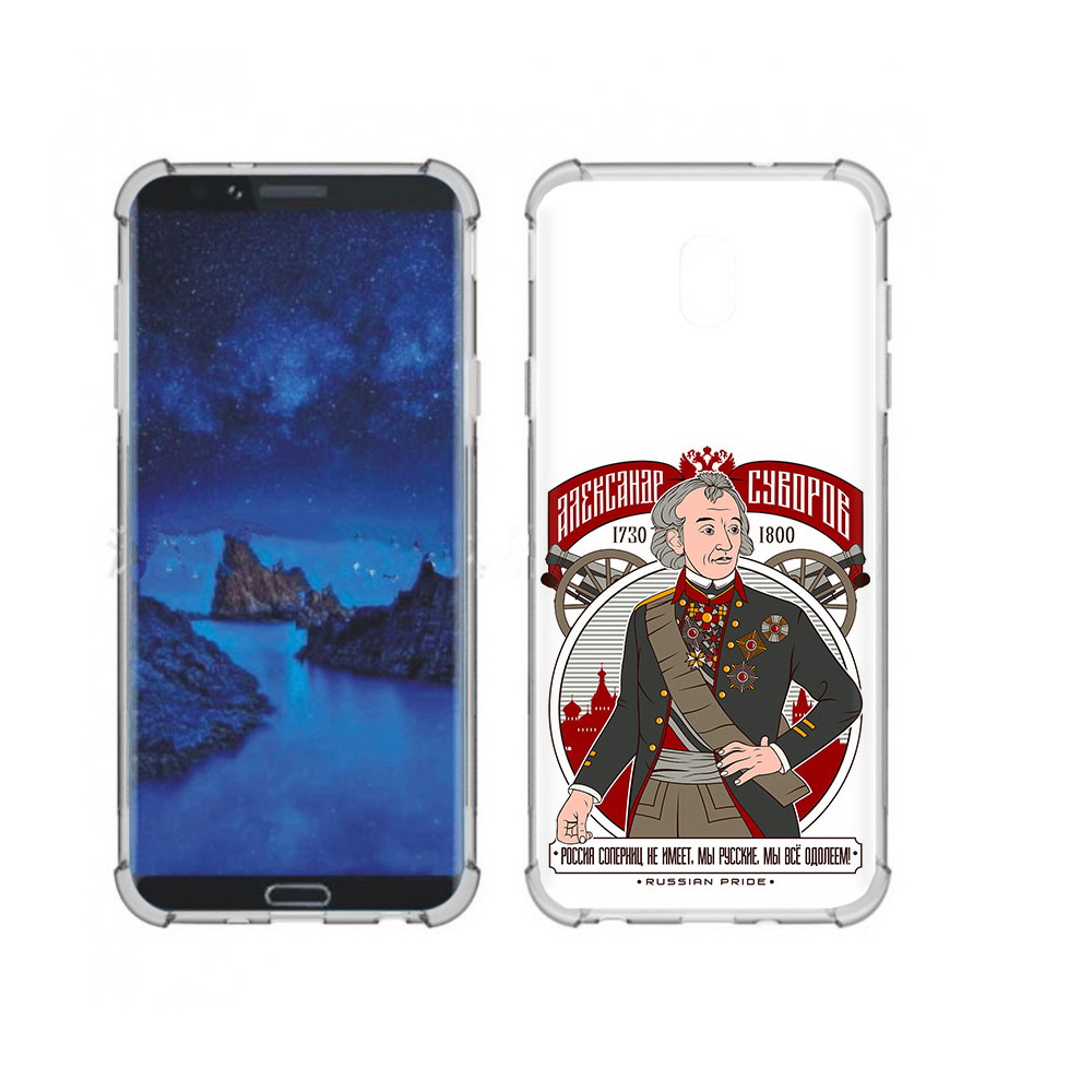Чехол MyPads Tocco для Samsung Galaxy J7 (2018) Суворов (PT226928.596.164)