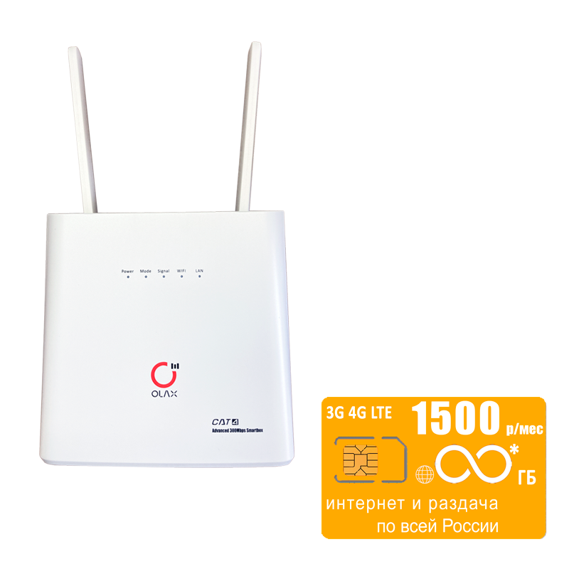 

Wi-Fi роутер Olax ax9 (router-AX9white-bee-1000gb-SG-sb), ax9