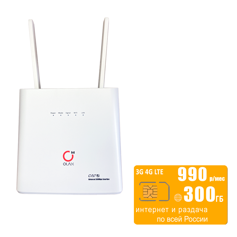 

Wi-Fi роутер Olax ax9 (router-AX9white-bee-300gb-SG-sb), ax9