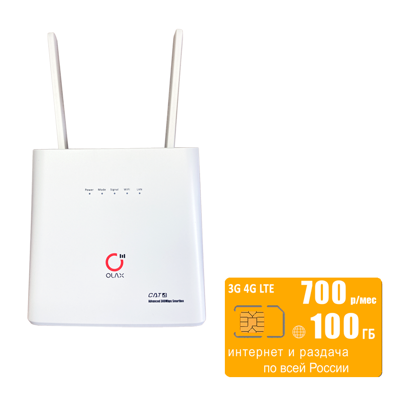 

Wi-Fi роутер Olax ax9 (router-AX9white-bee-100gb-SG-sb), ax9