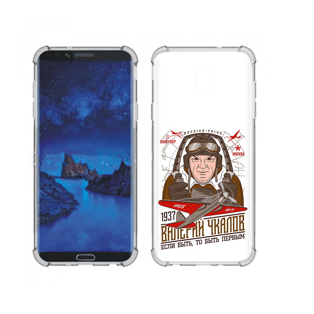 

Чехол MyPads Tocco для Samsung Galaxy J7 (2018) Чкалов (PT226928.596.200), Прозрачный, Tocco