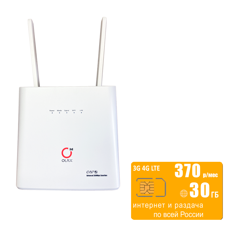 

Wi-Fi роутер Olax ax9 (router-AX9white-bee-30gb-SG-sb), ax9