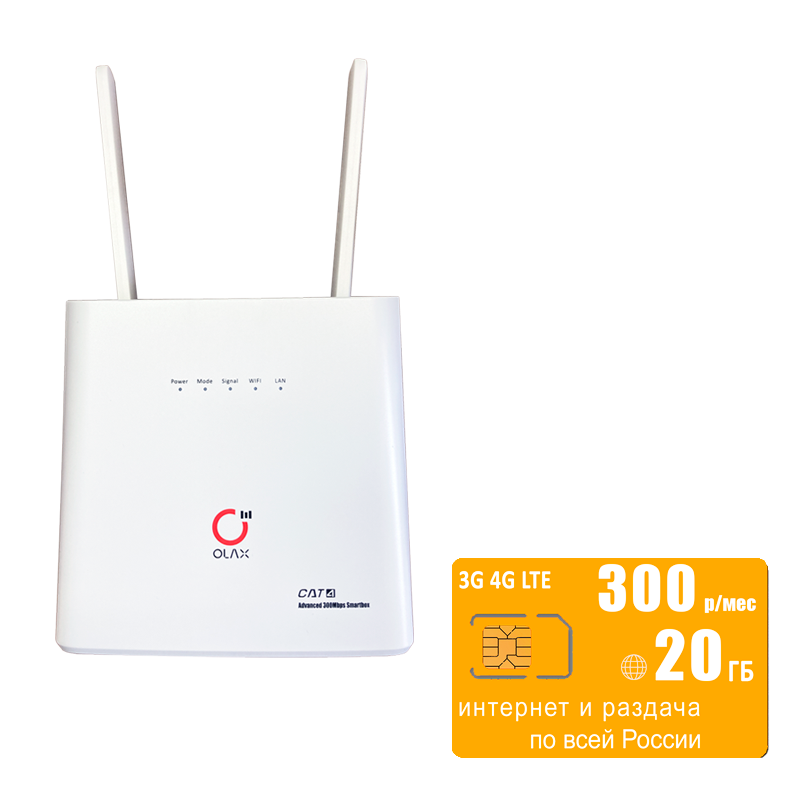 

Wi-Fi роутер Olax ax9 (router-AX9white-bee-20gb-SG-sb), ax9