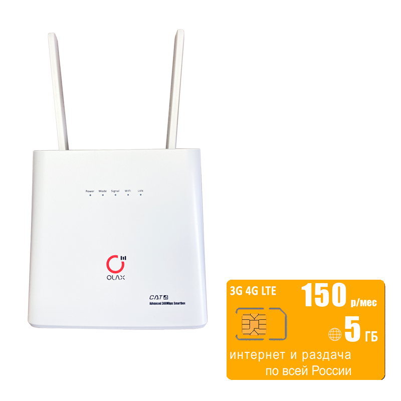 

Wi-Fi роутер Olax ax9 (router-AX9white-bee-5gb-SG-sb), ax9