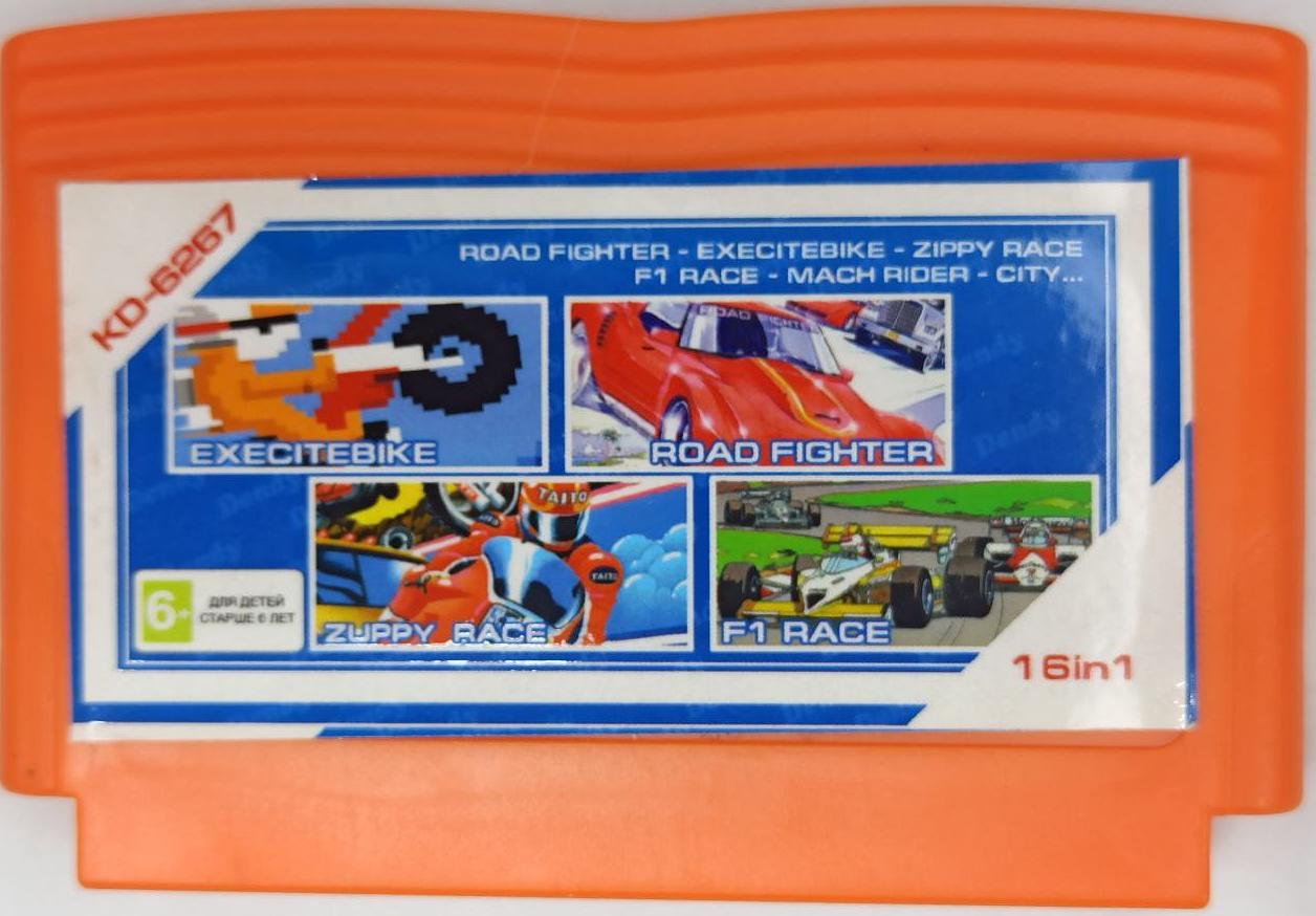 

Сборник игр 16 в 1 KD-6267 Road fighter / Excitebike / Zippy Race / F1 Race (8 bit)