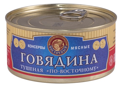 

Говядина тушеная Восточный по - восточному 325 г, по - восточному