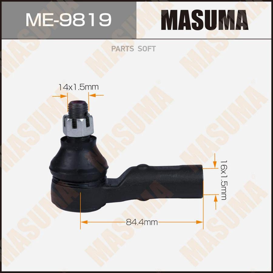 

Наконечник рулевой тяги MASUMA FORTUNER, HILUX / GGN155L, GUN125L