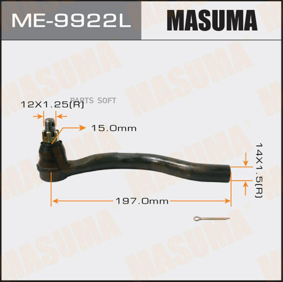 

Наконечник рулевой тяги MASUMA CIVIC R18Z FB8 12- LH