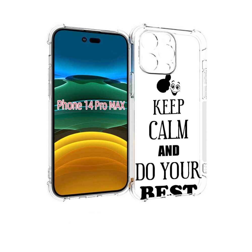 

Чехол MyPads keep-calm-and для iPhone 14 Pro Max, Прозрачный, Tocco