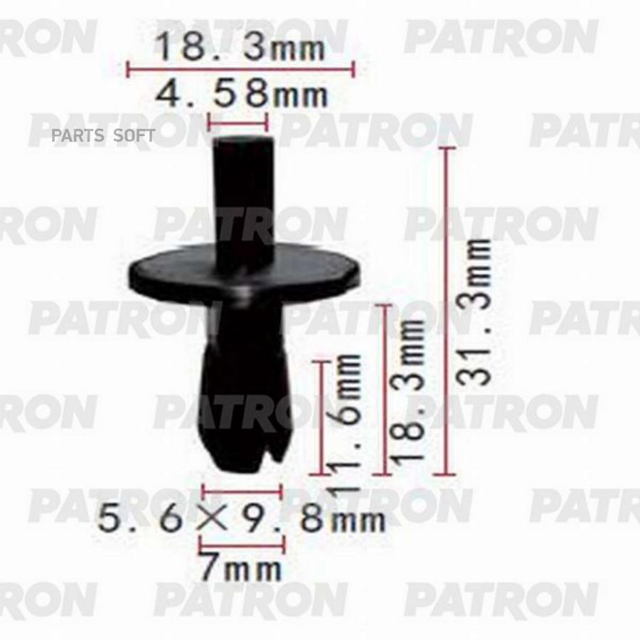 Клипса пластмассовая Ford применяемость: решётки, бампер PATRON P37-0738