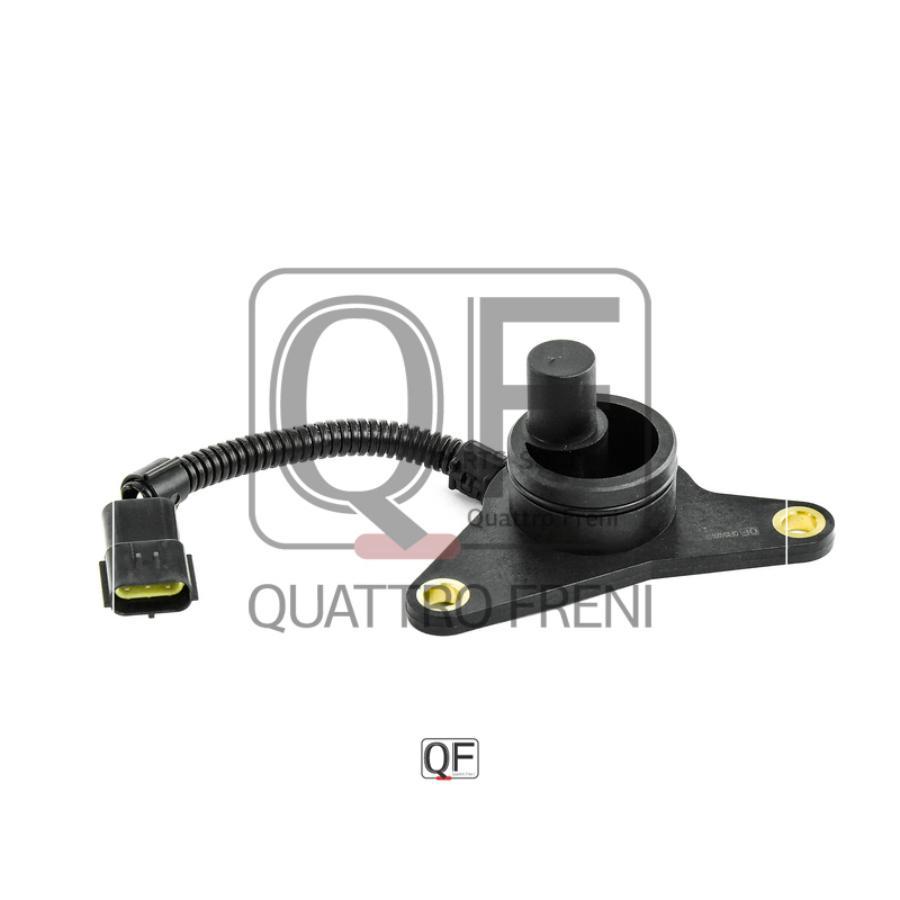 

QF93A00013_датчик положения коленвала!Fiat Palio 1.4i/1.6i/Punto 1.4iT,KIA Sportage 2.0i/2