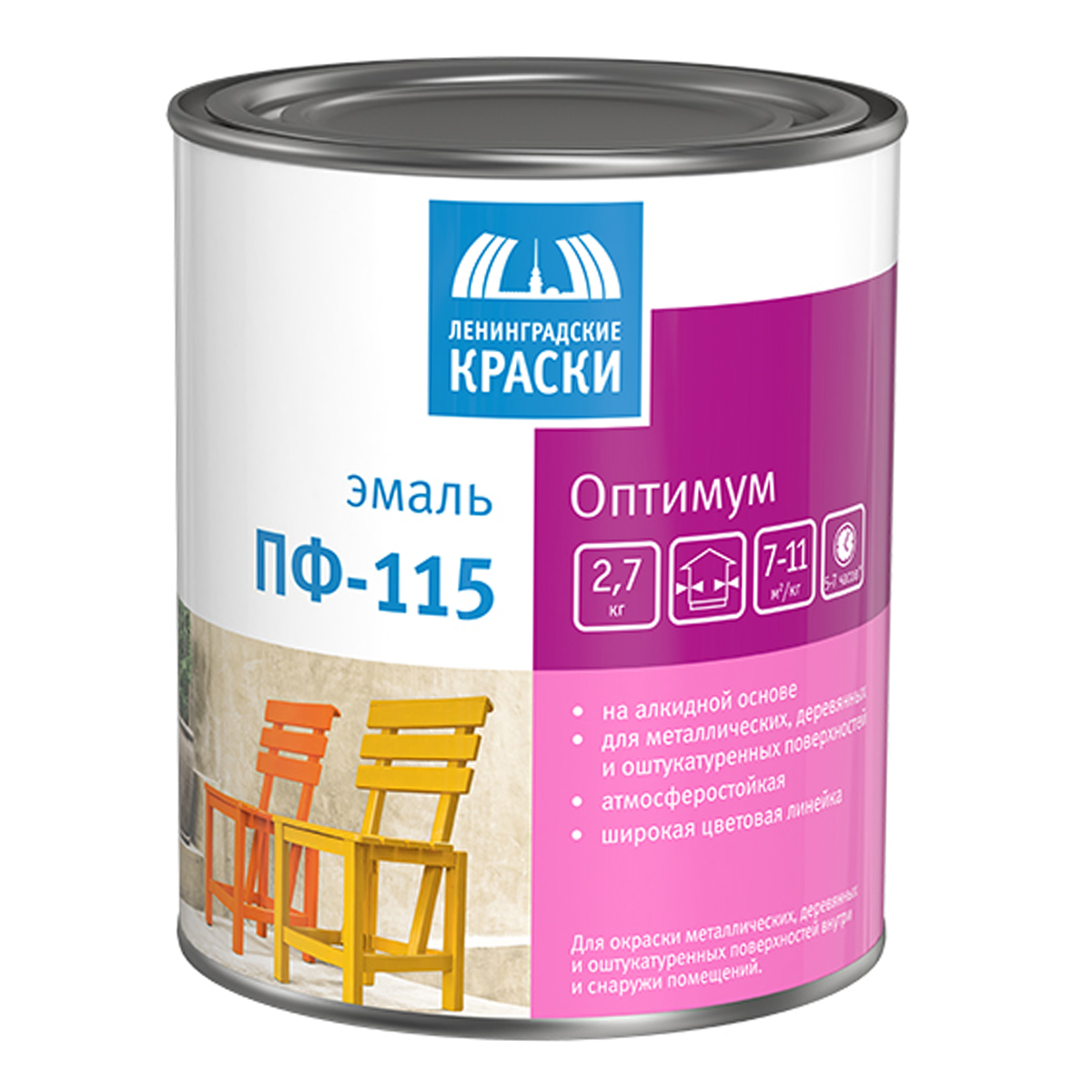 Эмаль ПФ-115 Ленинградские краски Оптимум, алкидная, глянцевая, 2,7 кг, черная