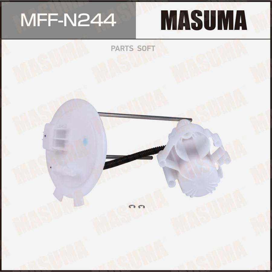 

Фильтр топливный NISSAN X-TRAIL (в бак) MASUMA MFF-N244