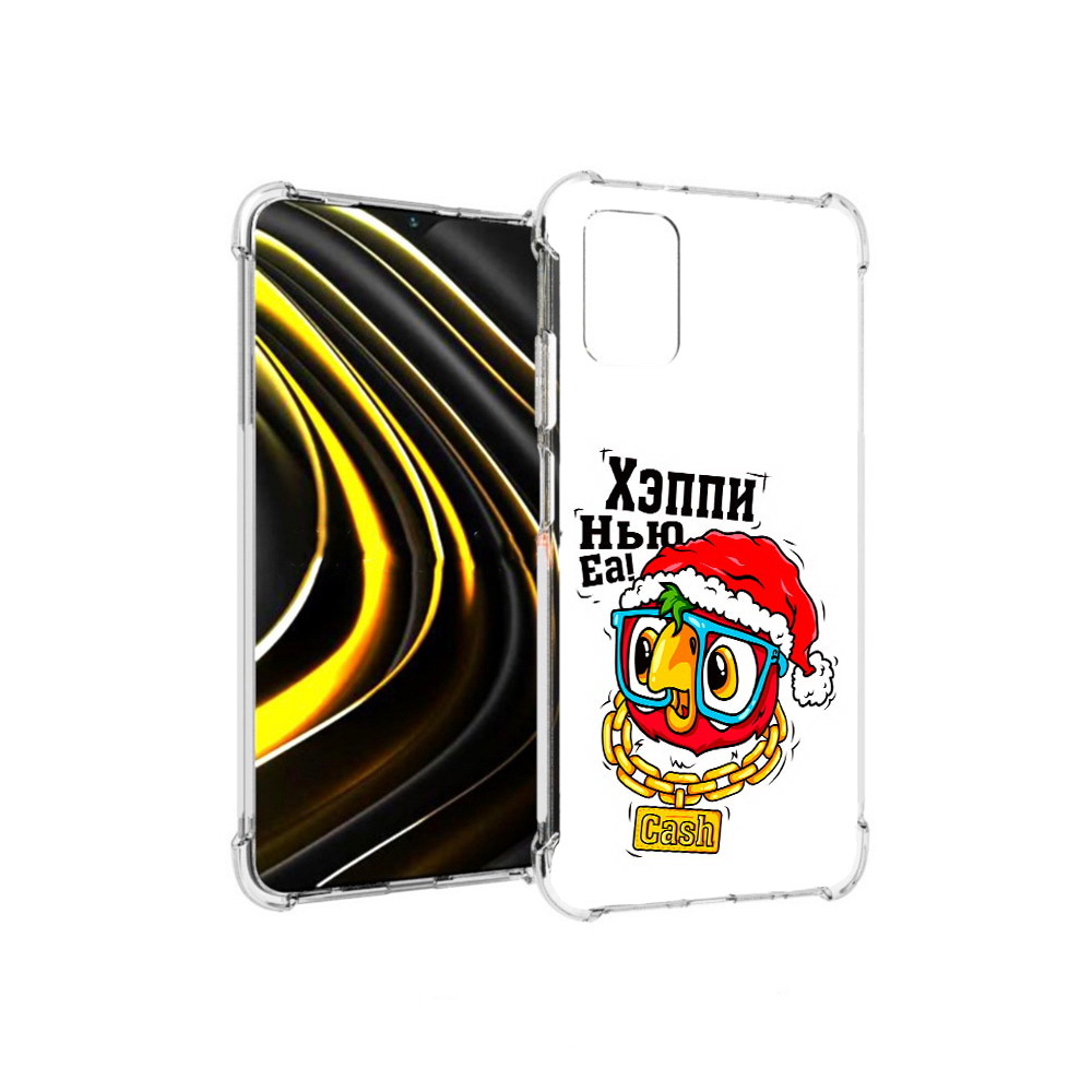 

Чехол MyPads Tocco для Xiaomi Poco M3 Хэппи нью еа (PT156204.280.196), Прозрачный, Tocco