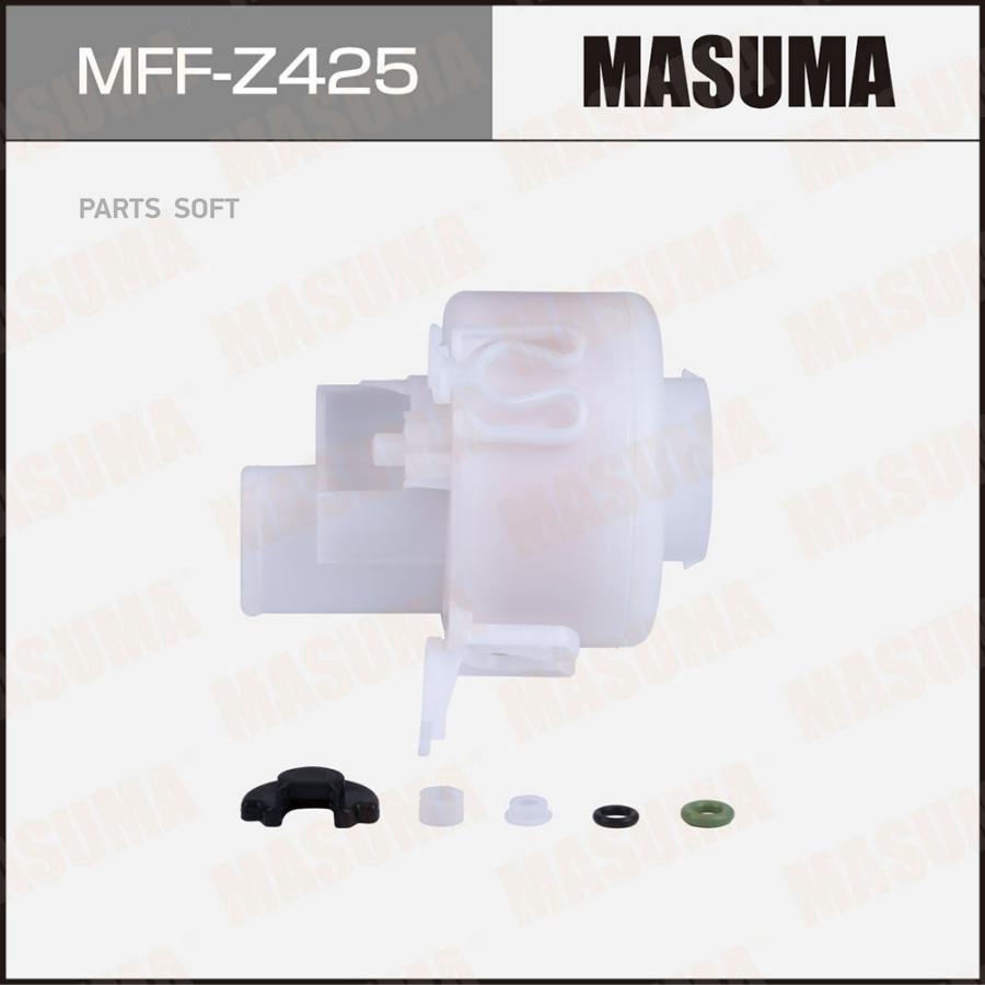 

Топливный фильтр FS2516 MASUMA в бак (без крышки) AXELA / BM5FP