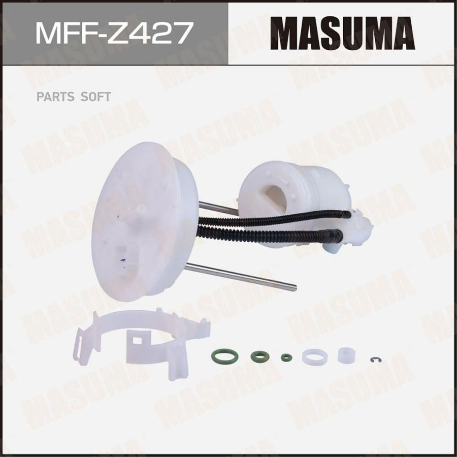 

Топливный фильтр FS2513 MASUMA в бак AXELA, MAZDA 3 / BLFFW, BL#