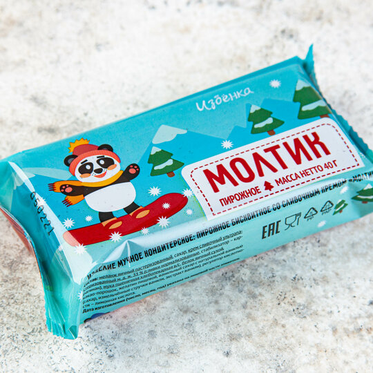 

Пирожное ВкусВилл Молтик со сливочным кремом 40 г